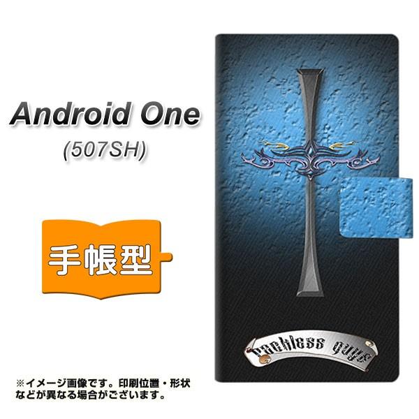 ���C���o�C�� 507SH �A���h���C�h���� �蒠�^�X�}�z�P�[�X YC885 �N���X�h���S�� ���J��