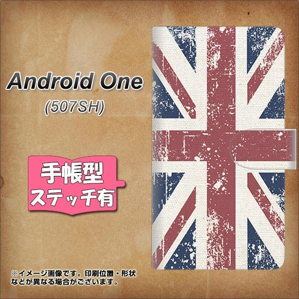 CoC 507SH AhCh 蒠^X}zP[X yXeb`^Cvz 506 jIWbN-re[W J