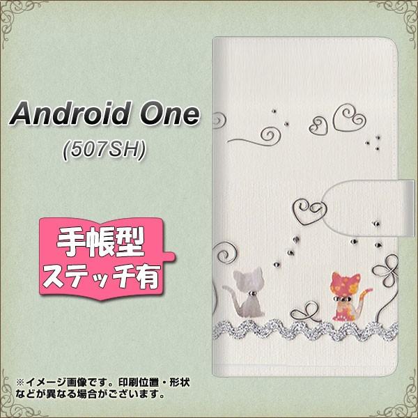 CoC 507SH AhCh 蒠^X}zP[X yXeb`^Cvz 1103 Ntgʐ^ lR (C[1) J