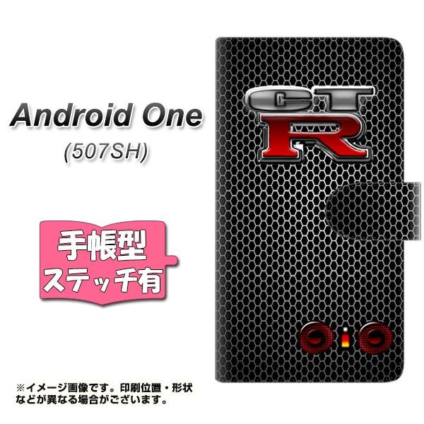 CoC 507SH AhCh 蒠^X}zP[X yXeb`^Cvz YA972 GT-R02 J