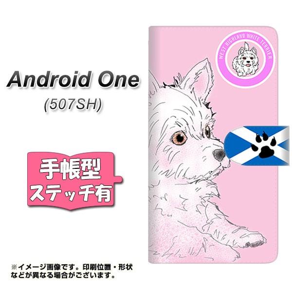 ���C���o�C�� 507SH �A���h���C�h���� �蒠�^�X�}�z�P�[�X �y�X�e�b�`�^�C�v�z YD951 �E�G�X�g�n�C�����h�z���C�g�e���A02 ���J��