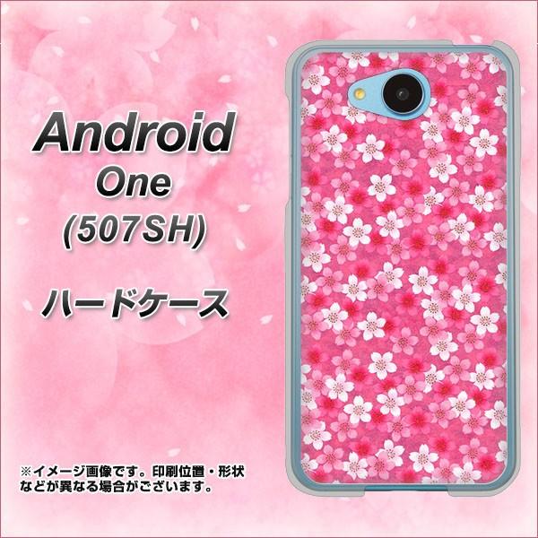 CoC 507SH AhCh n[hP[X Jo[ 065  fރNA UV