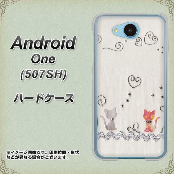 CoC 507SH AhCh n[hP[X Jo[ 1103 Ntgʐ^ lR (C[1) fރNA UV