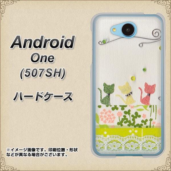 CoC 507SH AhCh n[hP[X Jo[ 1106 Ntgʐ^ lR (C[2) fރNA UV