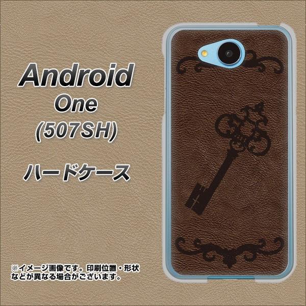 CoC 507SH AhCh n[hP[X Jo[ EK824 U[AeB[NL[ fރNA UV