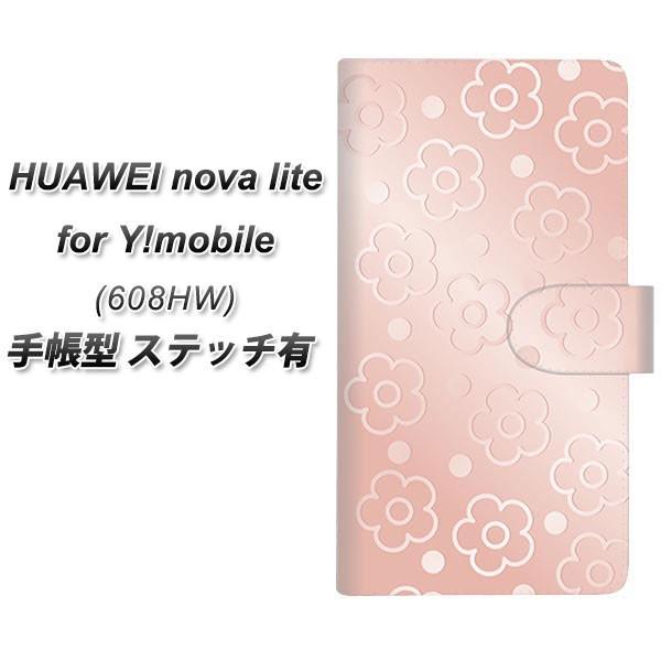 t@[EFC nova lite 608HW 蒠^ X}zP[X yXeb`^Cvz SC843 G{XfCW[hbg([YsN) UV J