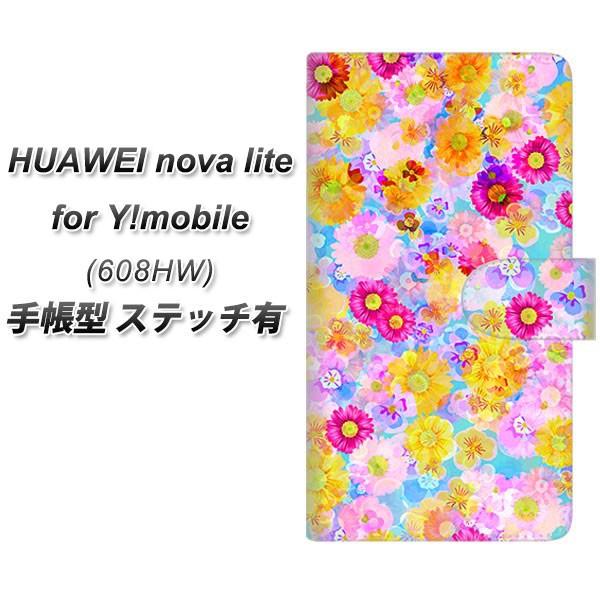 �t�@�[�E�F�C nova lite 608HW �蒠�^ �X�}�z�P�[�X �y�X�e�b�`�^�C�v�z SC870 ���o�e�B�v�����g �t���[���h�p���t�@�� �u���[ ���J��