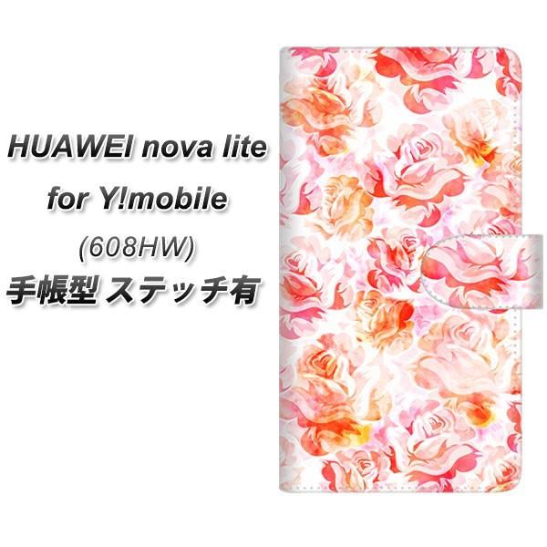 t@[EFC nova lite 608HW 蒠^ X}zP[X yXeb`^Cvz SC930 [Y bh J