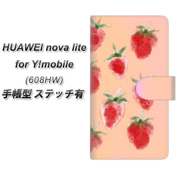 t@[EFC nova lite 608HW 蒠^ X}zP[X yXeb`^Cvz YJ179   킢 t[c  J