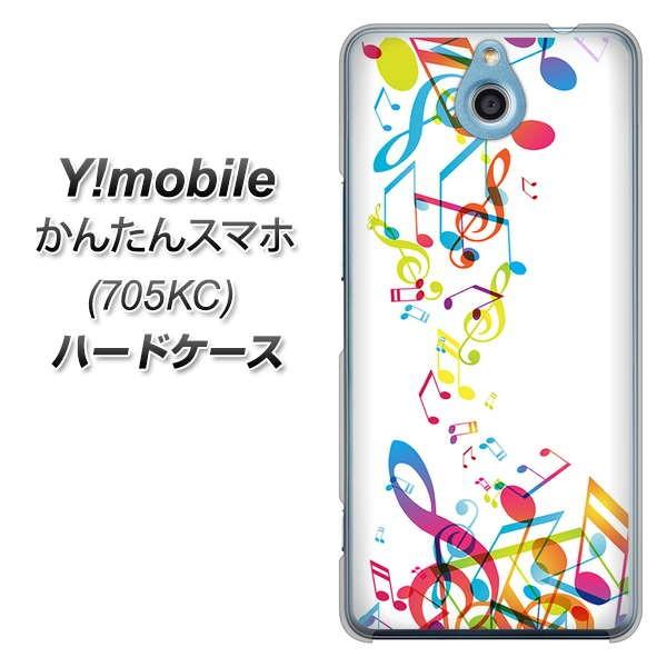 ���C���o�C�� ���񂽂�X�}�z 705KC �n�[�h�P�[�X �J�o�[ 319 ���̍����v �f�ރN���A UV���