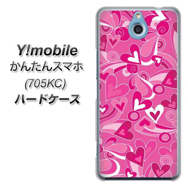 携帯電話アクセサリ 705kc かんたんスマホ ケース」の人気商品