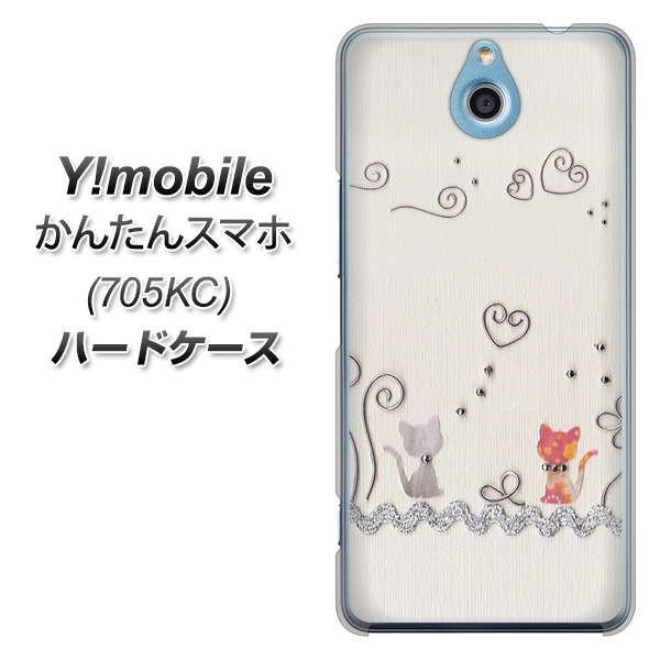 CoC 񂽂X}z 705KC n[hP[X Jo[ 1103 Ntgʐ^ lR (C[1) fރNA UV