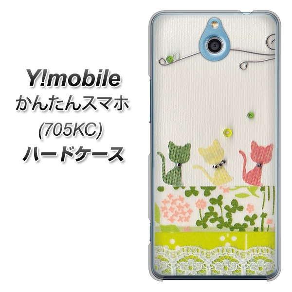 CoC 񂽂X}z 705KC n[hP[X Jo[ 1106 Ntgʐ^ lR (C[2) fރNA UV