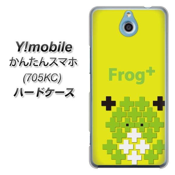 ���C���o�C�� ���񂽂�X�}�z 705KC �n�[�h�P�[�X �J�o�[ IA806 Frog+ �f�ރN���A UV���