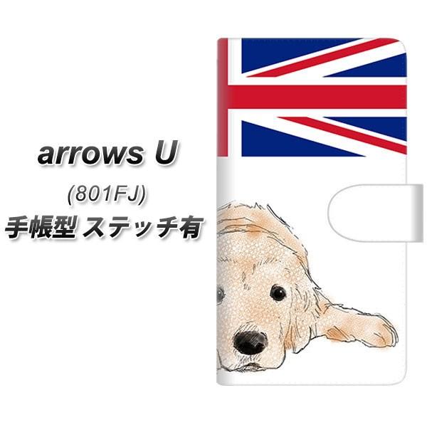 softbank �A���[�Y���[ 801FJ �蒠�^ �X�}�z�P�[�X �y�X�e�b�`�^�C�v�z YD825 �S�[���f��01 ���J��