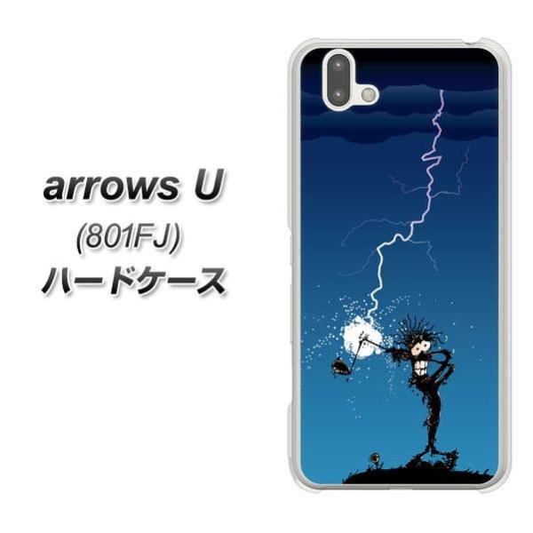 softbank A[Y[ 801FJ n[hP[X Jo[ 417 St@[̋ fރNA UV