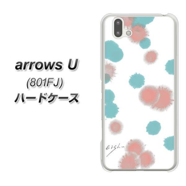 softbank A[Y[ 801FJ n[hP[X Jo[ OE834 H F×sN fރNA UV