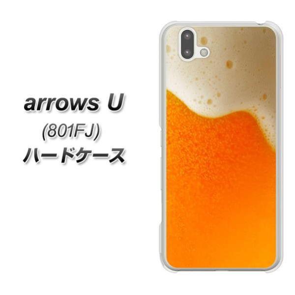 softbank A[Y[ 801FJ n[hP[X Jo[ VA855 WbL(r[) fރNA UV