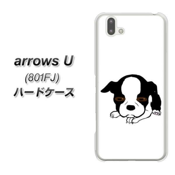 softbank A[Y[ 801FJ n[hP[X Jo[ YJ168  Dog {XgeA 킢 fރNA UV