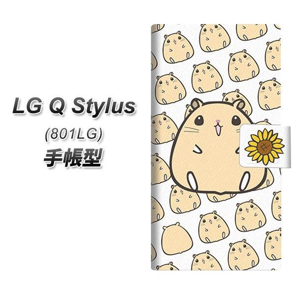 CoC LG Q Stylus 801LG 蒠^ X}zP[X SC857 LN}nX^[ J