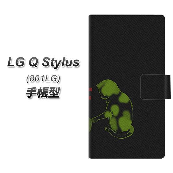 ���C���o�C�� LG Q Stylus 801LG �蒠�^ �X�}�z�P�[�X YA873 THE CATS OF WAR��֒e ���J��