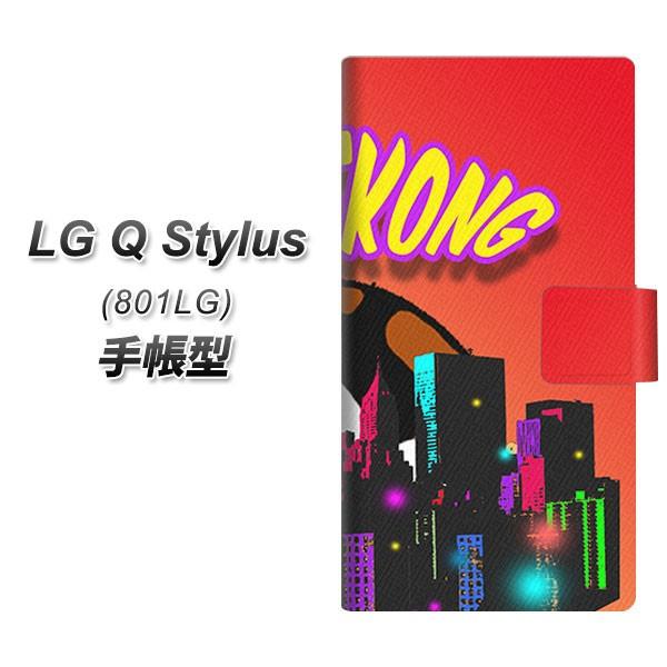 ���C���o�C�� LG Q Stylus 801LG �蒠�^ �X�}�z�P�[�X YA907 �~�P�l�R���O05 ���J��