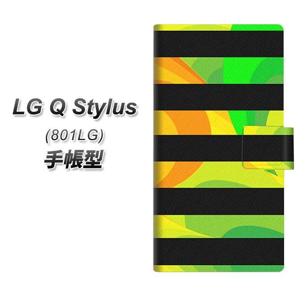 ���C���o�C�� LG Q Stylus 801LG �蒠�^ �X�}�z�P�[�X YB840 �{�[�_�[01 ���J��
