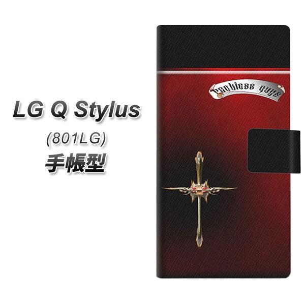 ���C���o�C�� LG Q Stylus 801LG �蒠�^ �X�}�z�P�[�X YC886 �N���X�e�C�}�[ ���J��