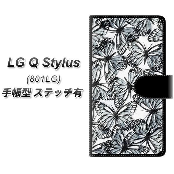 CoC LG Q Stylus 801LG 蒠^ X}zP[X yXeb`^Cvz SC905 K[fo^tC ubN J
