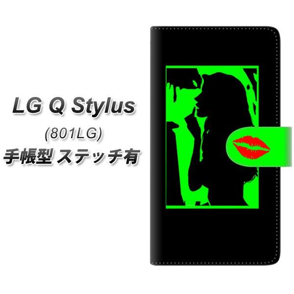 ���C���o�C�� LG Q Stylus 801LG �蒠�^ �X�}�z�P�[�X �y�X�e�b�`�^�C�v�z YF942 �J���[���f�B03 ���J��