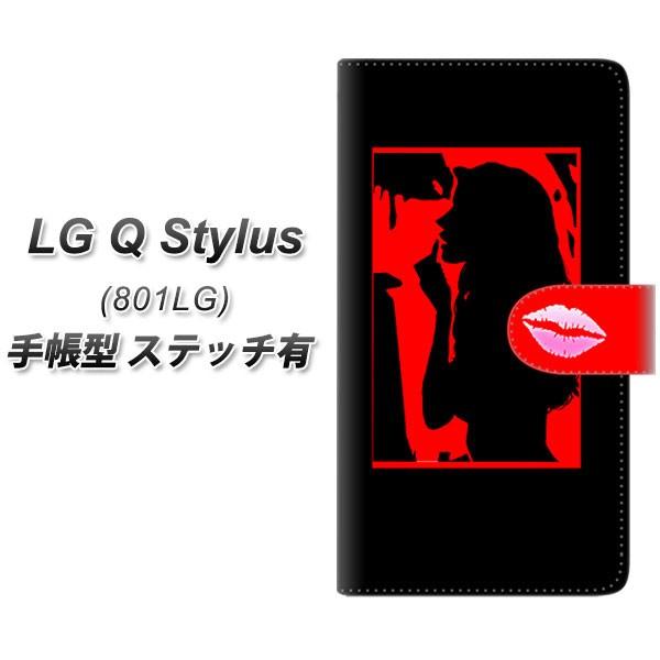 ���C���o�C�� LG Q Stylus 801LG �蒠�^ �X�}�z�P�[�X �y�X�e�b�`�^�C�v�z YF943 �J���[���f�B04 ���J��