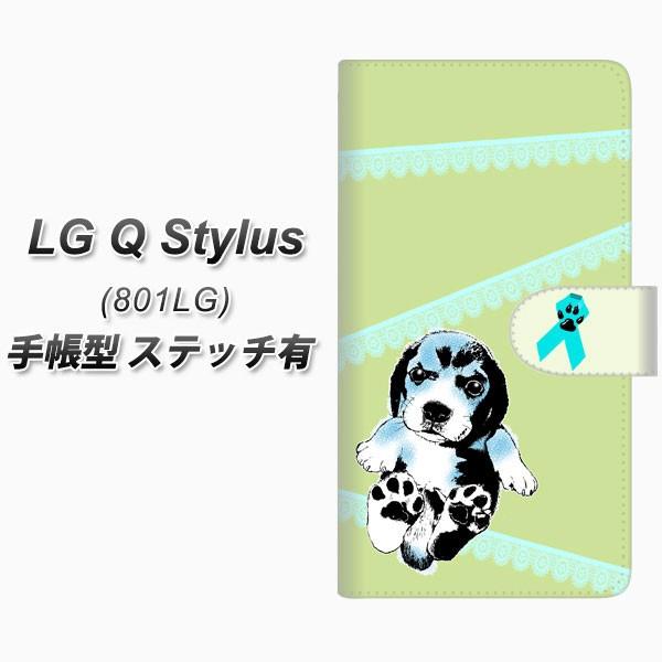 ���C���o�C�� LG Q Stylus 801LG �蒠�^ �X�}�z�P�[�X �y�X�e�b�`�^�C�v�z YF992 �o�E���E03 ���J��
