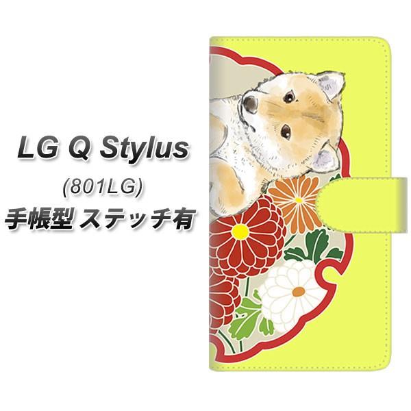 CoC LG Q Stylus 801LG 蒠^ X}zP[X yXeb`^Cvz YJ012 Č a2 J