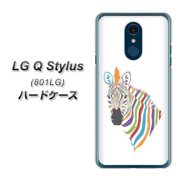 ���C���o�C�� LG Q Stylus 801LG �n�[�h�P�[�X �J�o�[ 1036 7�F�̃[�u�� �f�ރN���A UV���