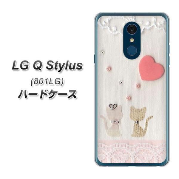 CoC LG Q Stylus 801LG n[hP[X Jo[ 1104 Ntgʐ^ lR (n[gM) fރNA UV