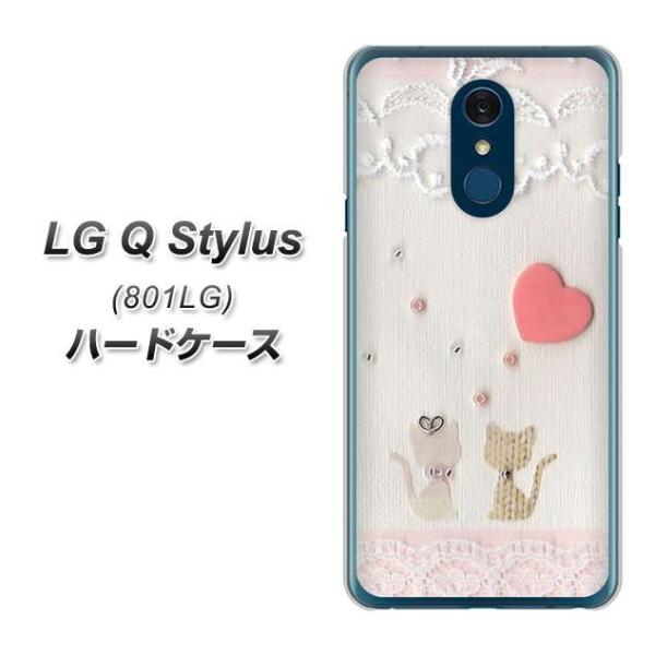 CoC LG Q Stylus 801LG n[hP[X Jo[ 1105 Ntgʐ^ lR (n[gS) fރNA UV