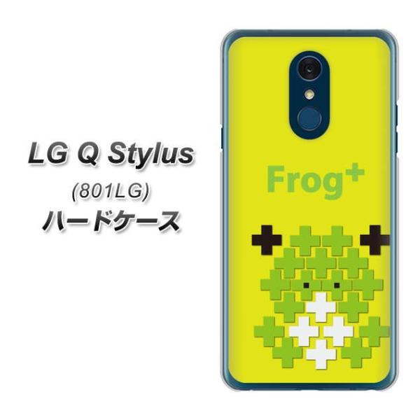 ���C���o�C�� LG Q Stylus 801LG �n�[�h�P�[�X �J�o�[ IA806 Frog+ �f�ރN���A UV���