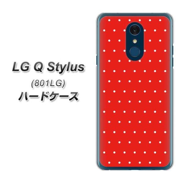 CoC LG Q Stylus 801LG n[hP[X Jo[ VA923 }CNhbg bh×zCg fރNA UV