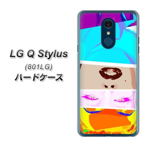 ���C���o�C�� LG Q Stylus 801LG �n�[�h�P�[�X �J�o�[ YJ211 �t�� �}�������������[ ������� �f�ރN���A UV���