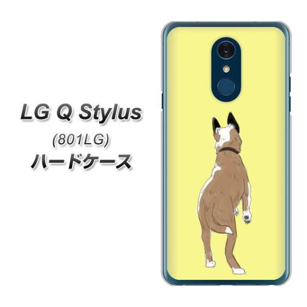 ���C���o�C�� LG Q Stylus 801LG �n�[�h�P�[�X �J�o�[ YJ220 �� ���p �f�ރN���A UV���