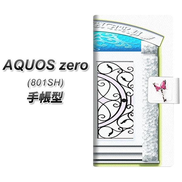 softbank ANIX [ 801SH 蒠^ X}zP[X YA967 @̃hA02 J