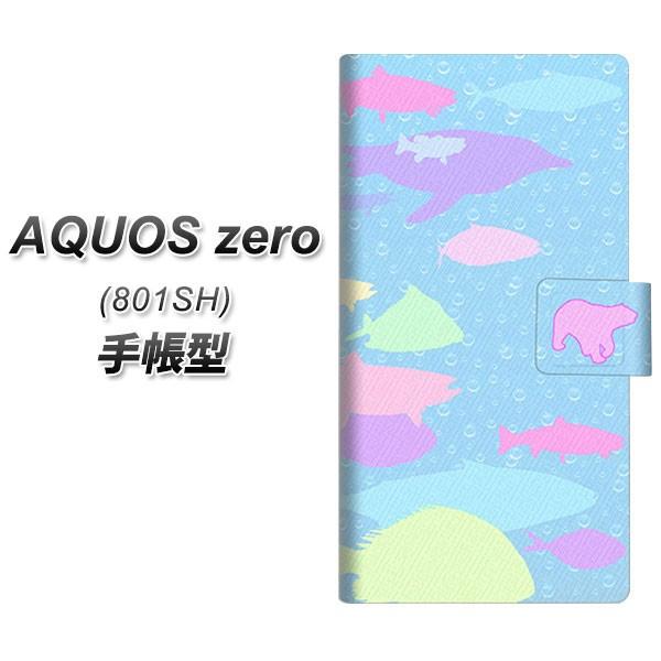 softbank �A�N�I�X �[�� 801SH �蒠�^ �X�}�z�P�[�X YB971 ���Q02 ���J��