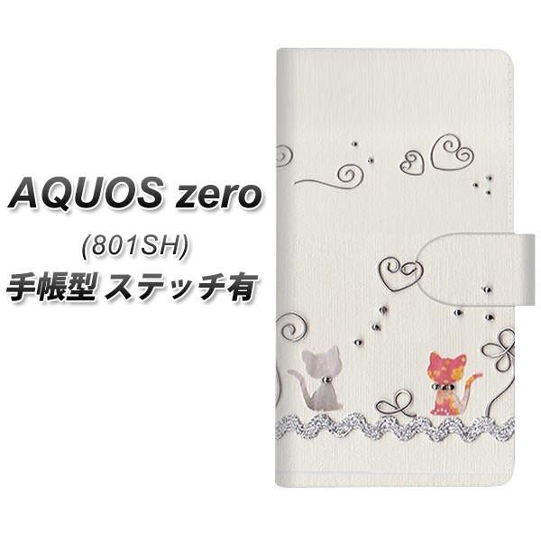 softbank ANIX [ 801SH 蒠^ X}zP[X yXeb`^Cvz 1103 Ntgʐ^ lR (C[1) J