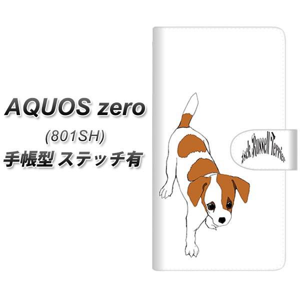 softbank ANIX [ 801SH 蒠^ X}zP[X yXeb`^Cvz YD898 WbNbZeA04 J