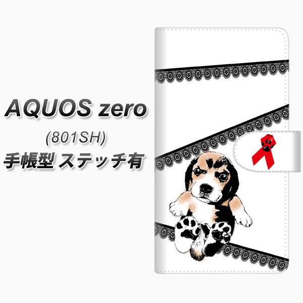 softbank �A�N�I�X �[�� 801SH �蒠�^ �X�}�z�P�[�X �y�X�e�b�`�^�C�v�z YF990 �o�E���E01 ���J��