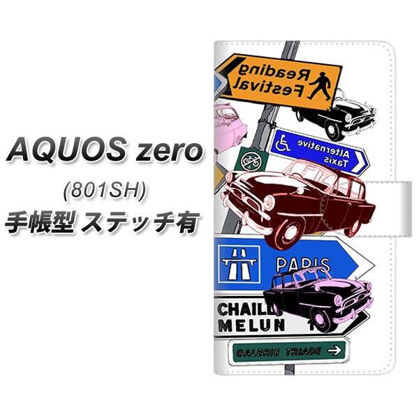 softbank ANIX [ 801SH 蒠^ X}zP[X yXeb`^Cvz YJ141   J