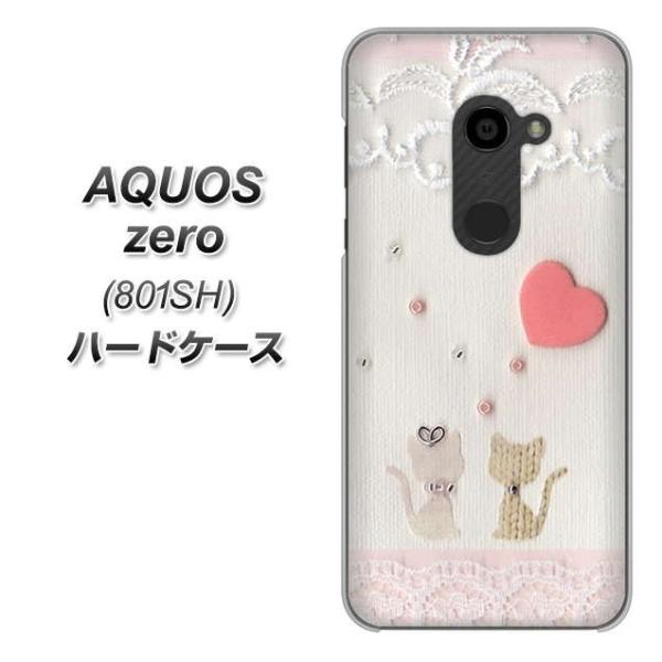 softbank ANIX [ 801SH n[hP[X Jo[ 1105 Ntgʐ^ lR (n[gS) fރNA UV