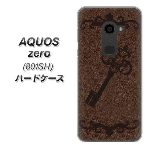 softbank ANIX [ 801SH n[hP[X Jo[ EK824 U[AeB[NL[ fރNA UV