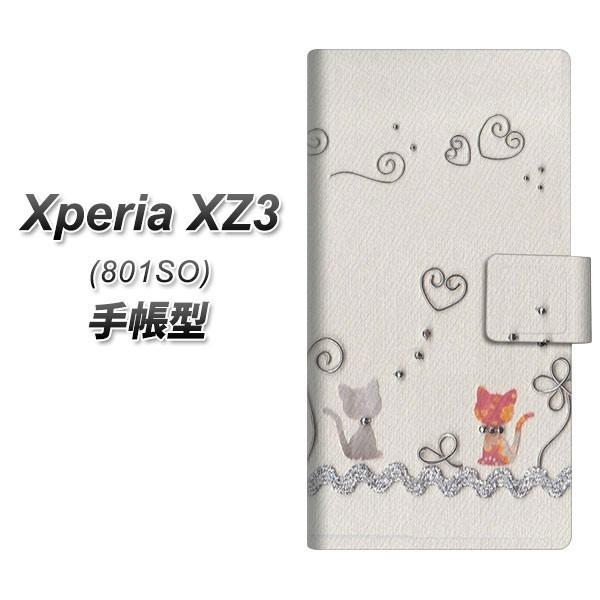 GNXyAXZ3 801SO 蒠^ X}zP[X 1103 Ntgʐ^ lR (C[1) J