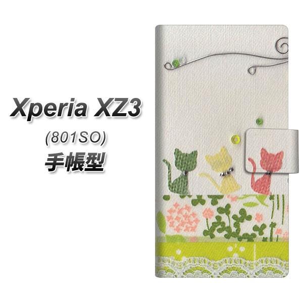 GNXyAXZ3 801SO 蒠^ X}zP[X 1106 Ntgʐ^ lR (C[2) J